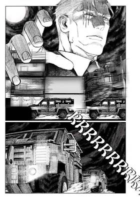 Read The Deep Blue Sea  6 Page 4 in English