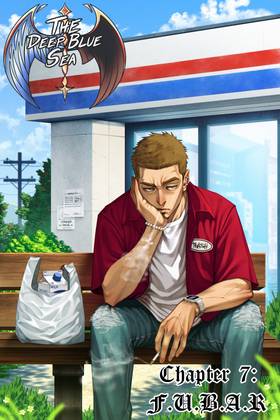 Read The Deep Blue Sea  7 Page 1 in English