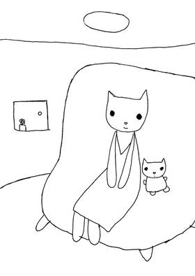 Read 누나  1 Page 1 in English