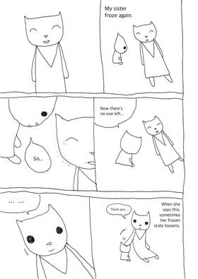 Read 누나  1 Page 4 in English