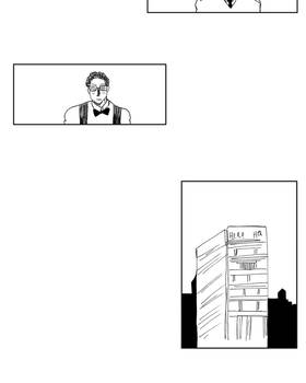 Read Bad Heroes  6 Page 9 in English