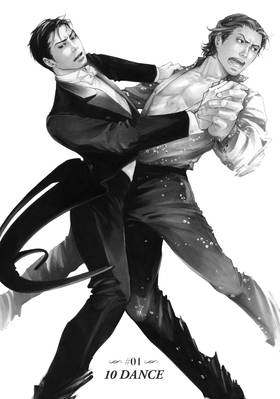 Read 10 DANCE  1 Page 7 in English