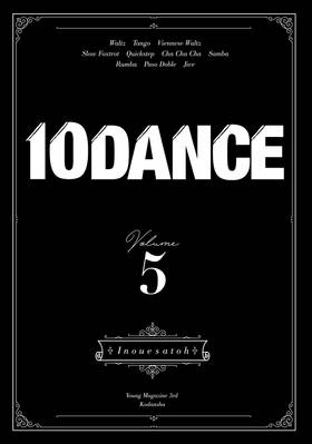 Read 10 DANCE  5 Page 3 in English