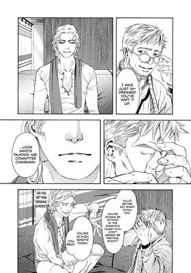 Read 10 DANCE  5 Page 6 in English
