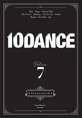 Read 10 DANCE  7 Page 3 in English