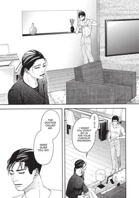 Read 10 DANCE  6 Page 7 in English