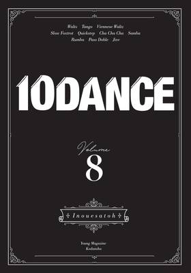 Read 10 DANCE  8 Page 3 in English