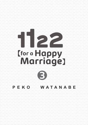 Read 1122: For a Happy Marriage  3 Page 3 in English