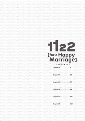 Read 1122: For a Happy Marriage  3 Page 4 in English