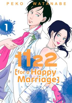 1122: For a Happy Marriage: 1122: For a Happy Marriage 1