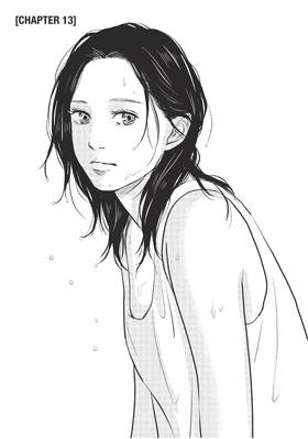 Read 1122: For a Happy Marriage  3 Page 5 in English