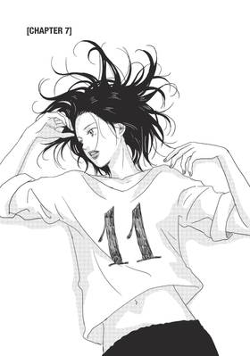 Read 1122: For a Happy Marriage  2 Page 5 in English
