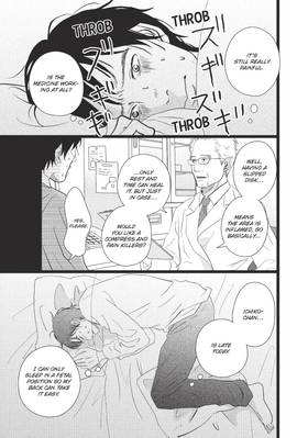 Read 1122: For a Happy Marriage  3 Page 7 in English