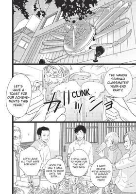 Read 1122: For a Happy Marriage  2 Page 6 in English