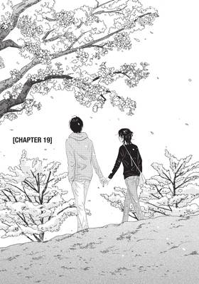 Read 1122: For a Happy Marriage  4 Page 5 in English