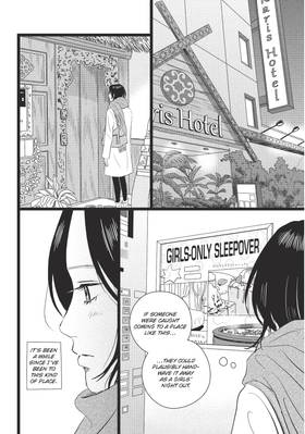 Read 1122: For a Happy Marriage  3 Page 8 in English