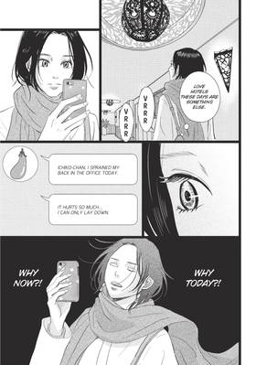 Read 1122: For a Happy Marriage  3 Page 9 in English