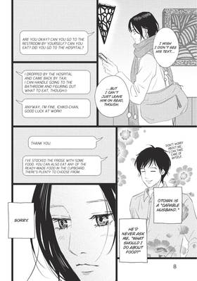 Read 1122: For a Happy Marriage  3 Page 10 in English