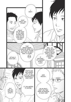 Read 1122: For a Happy Marriage  2 Page 9 in English