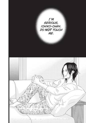 Read 1122: For a Happy Marriage  6 Page 6 in English