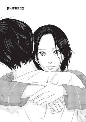 Read 1122: For a Happy Marriage  5 Page 5 in English