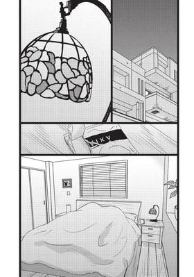Read 1122: For a Happy Marriage  5 Page 6 in English