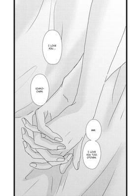 Read 1122: For a Happy Marriage  5 Page 8 in English
