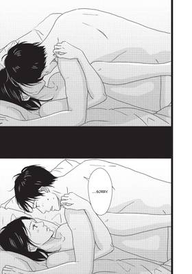 Read 1122: For a Happy Marriage  5 Page 9 in English