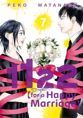 1122: For a Happy Marriage: 1122: For a Happy Marriage 7