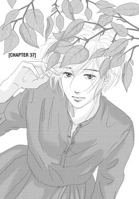 Read 1122: For a Happy Marriage  7 Page 5 in English