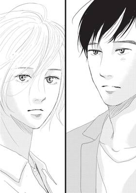 Read 1122: For a Happy Marriage  7 Page 6 in English