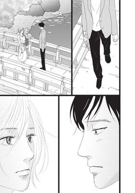 Read 1122: For a Happy Marriage  7 Page 7 in English