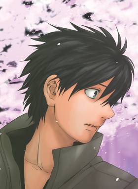 Read 5 Centimeters per Second  1 Page 5 in English