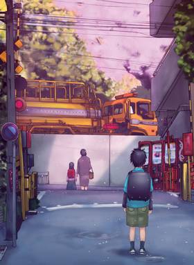 Read 5 Centimeters per Second  1 Page 6 in English