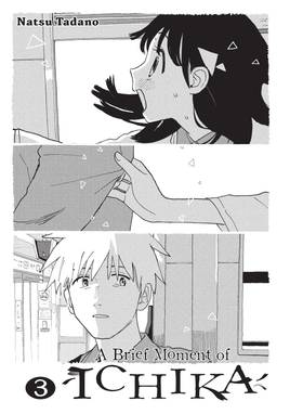 Read A Brief Moment of Ichika  3 Page 2 in English