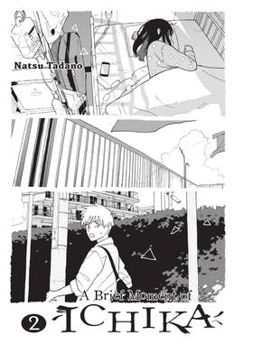 Read A Brief Moment of Ichika  2 Page 3 in English