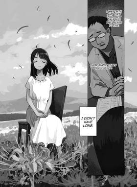 Read A Brief Moment of Ichika  1 Page 6 in English