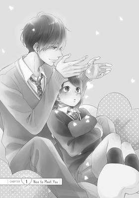 Read A Condition Called Love  2 Page 7 in English