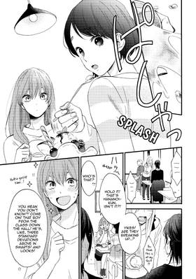 Read A Condition Called Love  2 Page 9 in English