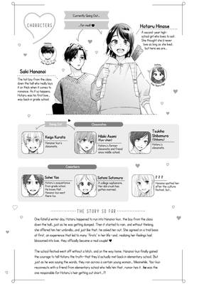 Read A Condition Called Love  11 Page 5 in English