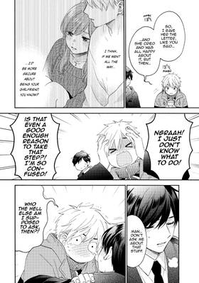 Read A Condition Called Love  14 Page 10 in English