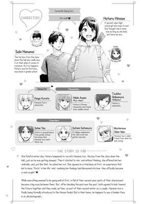 Read A Condition Called Love  15 Page 5 in English