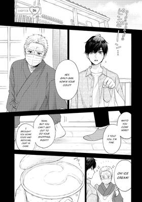 Read A Condition Called Love  15 Page 7 in English