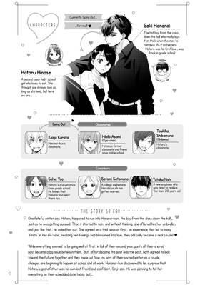 Read A Condition Called Love  16 Page 5 in English