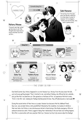 Read A Condition Called Love  17 Page 5 in English