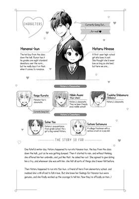 Read A Condition Called Love  5 Page 5 in English