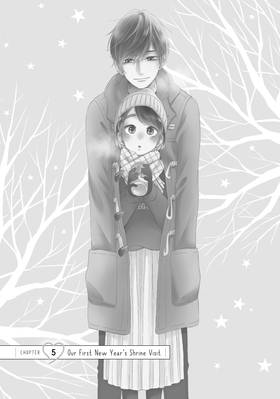 Read A Condition Called Love  3 Page 7 in English