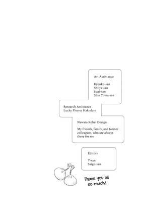 Read A Condition Called Love  17 Page 8 in English