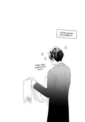 Read A Condition Called Love  3 Page 8 in English