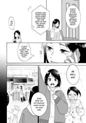 Read A Condition Called Love  17 Page 10 in English